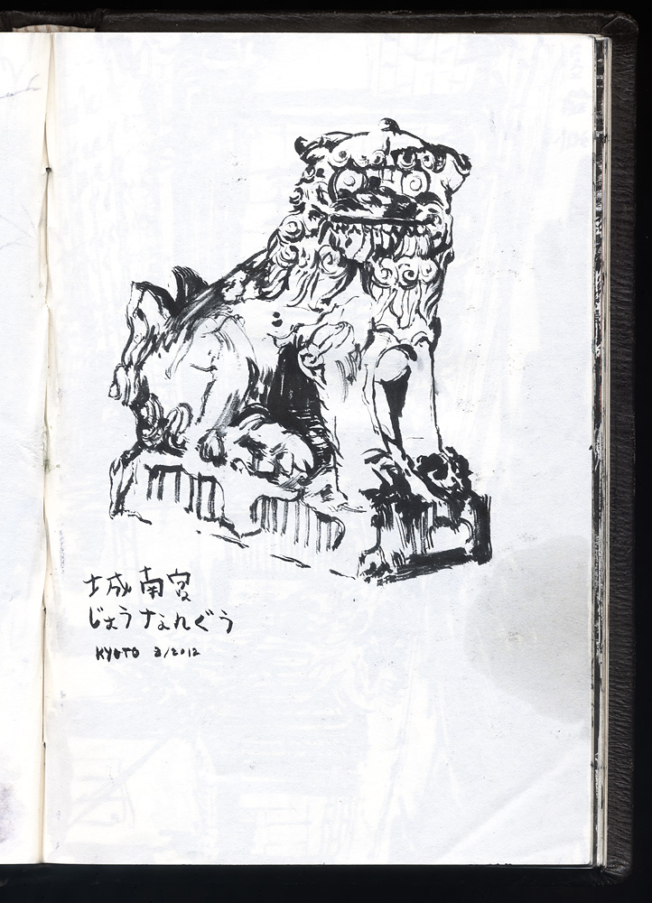 sketchbook05_japan_12